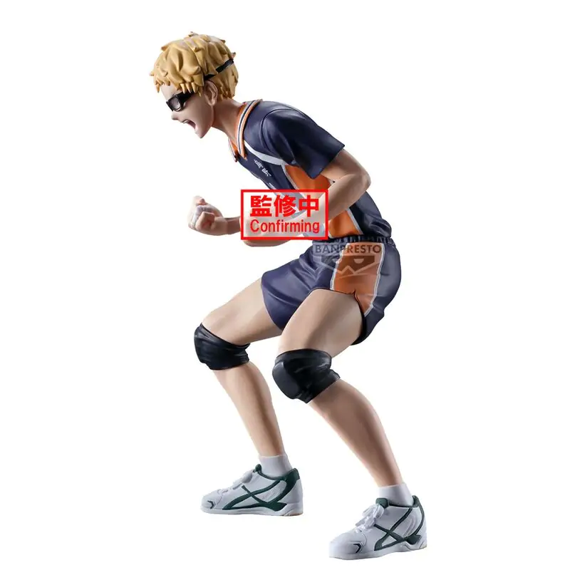 Haikyu!! Figurka Kei Tsukishima 14 cm zdjęcie produktu