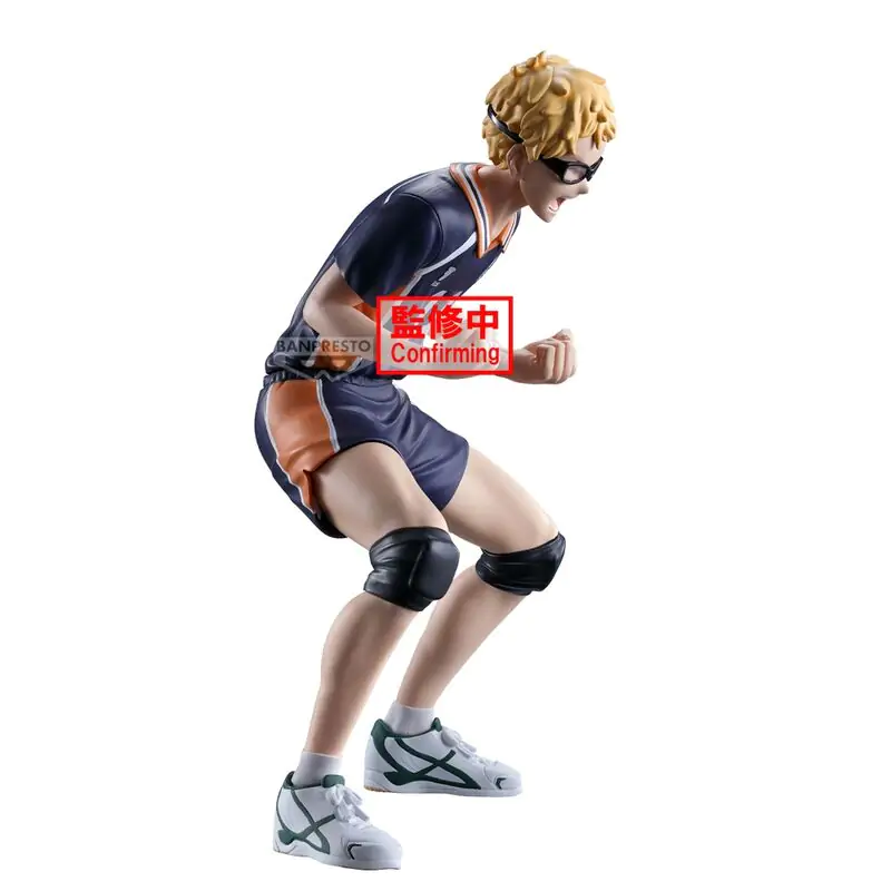 Haikyu!! Figurka Kei Tsukishima 14 cm zdjęcie produktu