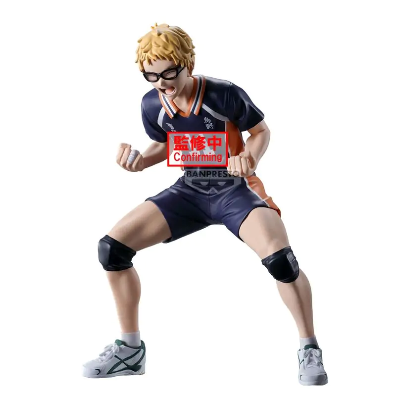 Haikyu!! Figurka Kei Tsukishima 14 cm zdjęcie produktu