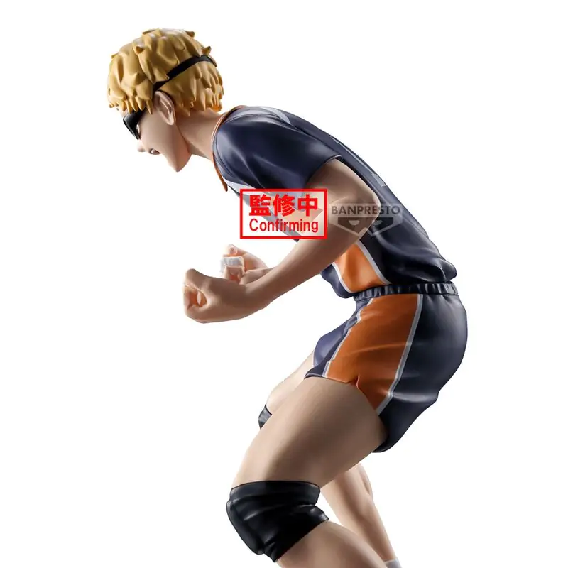 Haikyu!! Figurka Kei Tsukishima 14 cm zdjęcie produktu