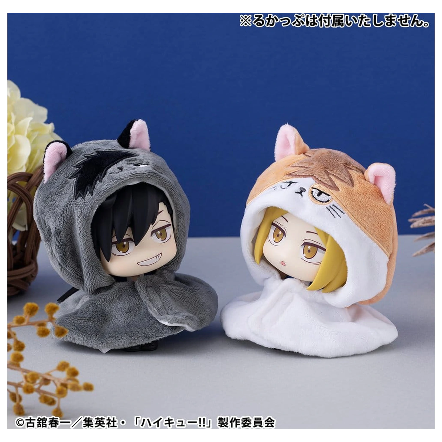 Haikyu!! Look Up Cape Accessories do figurek PVC Look Up Kot Kuroo 12 cm zdjęcie produktu