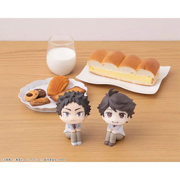 Haikyu!! Look Up Figurka PVC Hajime Iwaizumi 11 cm zdjęcie produktu