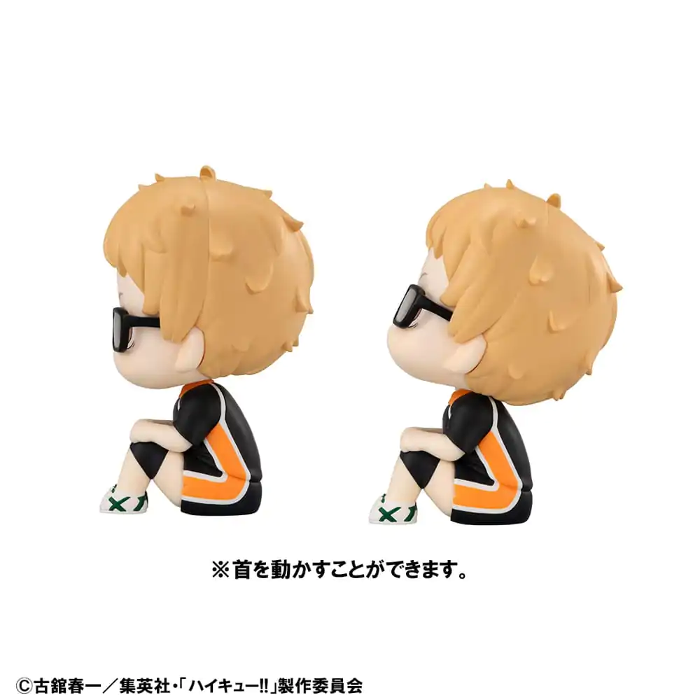 Haikyu!! Figurka PVC Look Up Kei Tsukishima Uniform Ver. 11 cm (z prezentem) zdjęcie produktu