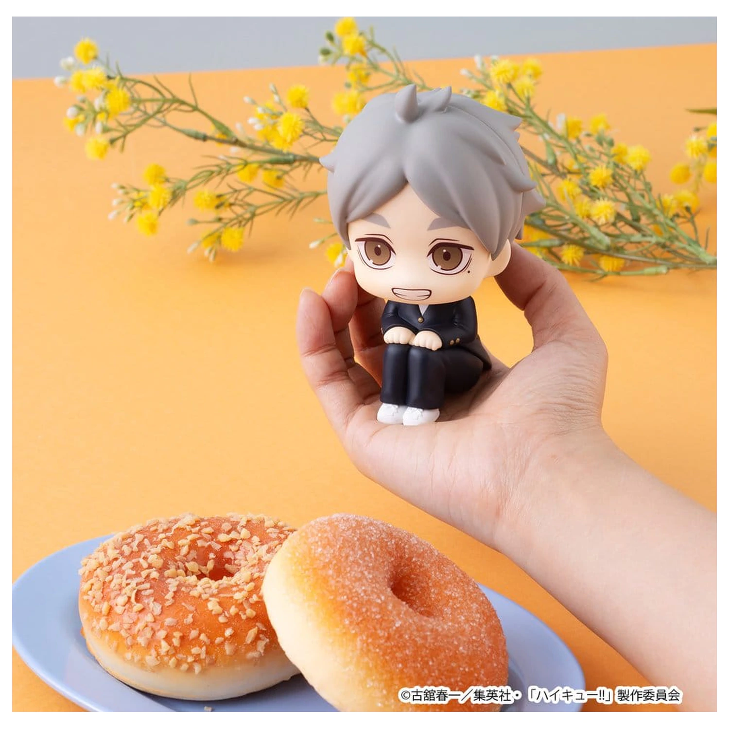 Haikyu!! Look Up figurka PVC Koushi Sugawara 11 cm zdjęcie produktu