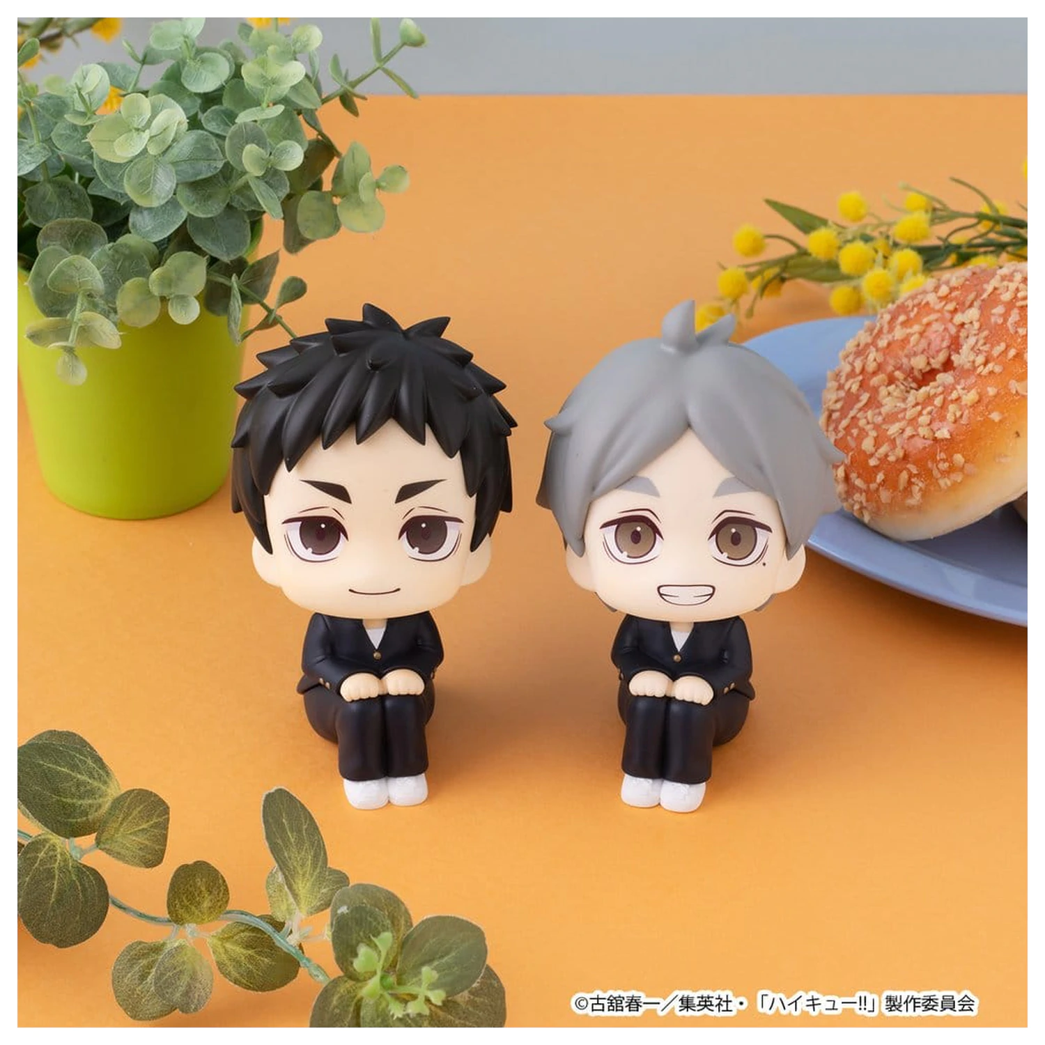 Haikyu!! Look Up figurka PVC Koushi Sugawara 11 cm zdjęcie produktu