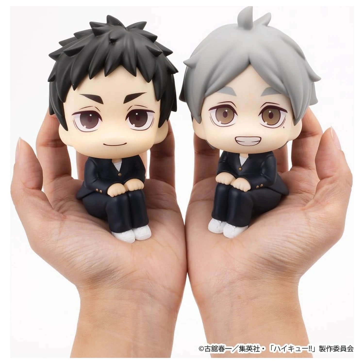 Haikyu!! Look Up figurka PVC Koushi Sugawara 11 cm zdjęcie produktu