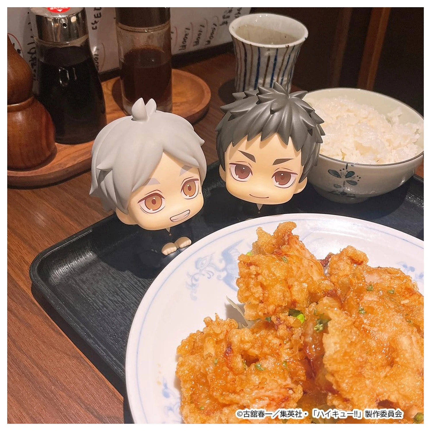 Haikyu!! Look Up figurka PVC Koushi Sugawara 11 cm zdjęcie produktu