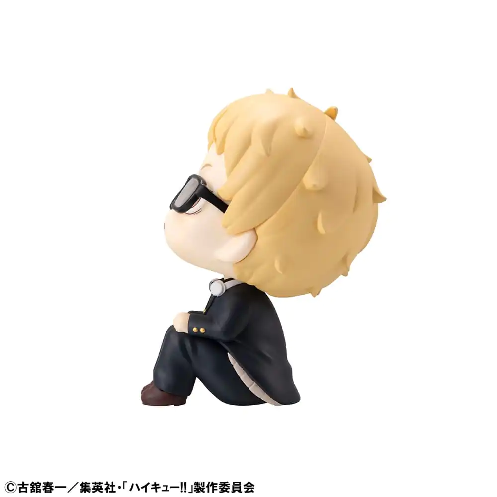 Haikyu!! Look Up PVC Statua Kei Tsukishima 11 cm zdjęcie produktu