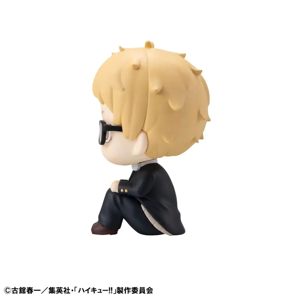 Haikyu!! Look Up PVC Statua Kei Tsukishima 11 cm zdjęcie produktu
