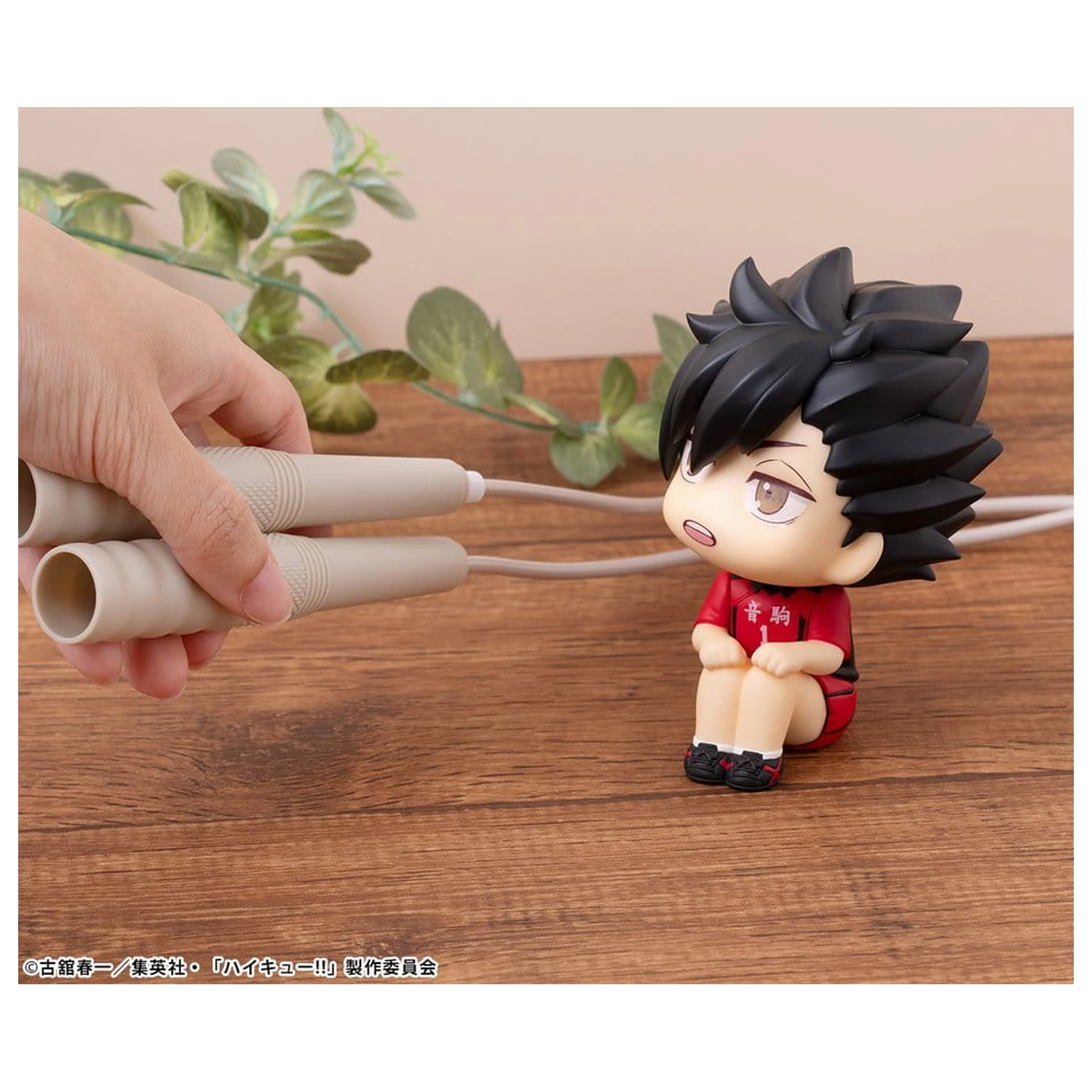 Haikyu!! Look Up Statuetka PVC Tetsuro Kuroo Uniform Ver. 11 cm zdjęcie produktu