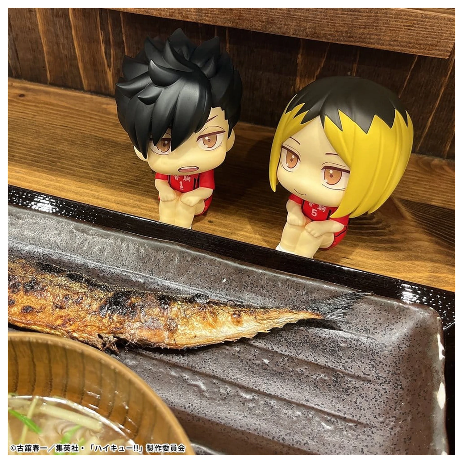 Haikyu!! Look Up Statuetka PVC Tetsuro Kuroo Uniform Ver. 11 cm zdjęcie produktu