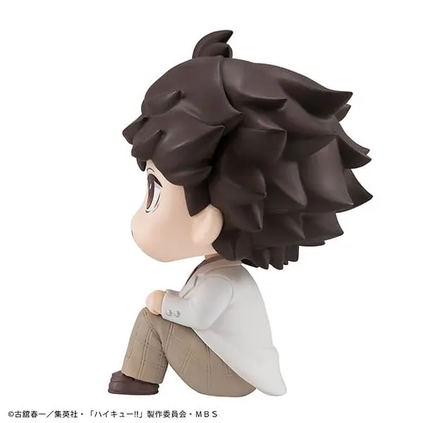 Haikyu!! Look Up PVC Statuetka Toru Oikawa 11 cm zdjęcie produktu