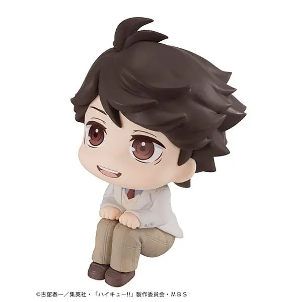 Haikyu!! Look Up PVC Statuetka Toru Oikawa 11 cm zdjęcie produktu
