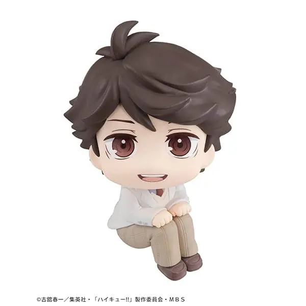 Haikyu!! Look Up PVC Statuetka Toru Oikawa 11 cm zdjęcie produktu