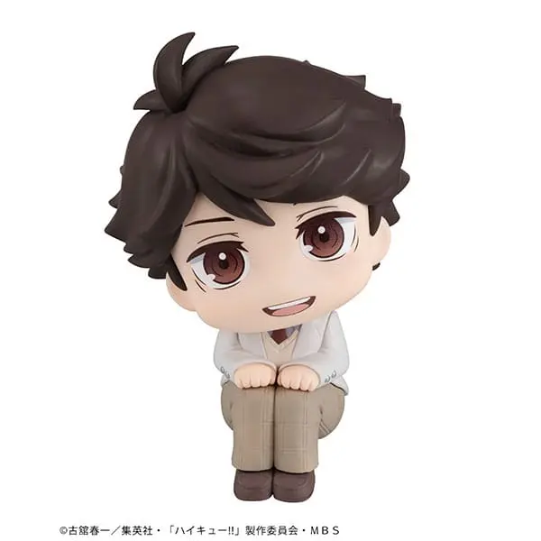 Haikyu!! Look Up PVC Statuetka Toru Oikawa 11 cm zdjęcie produktu