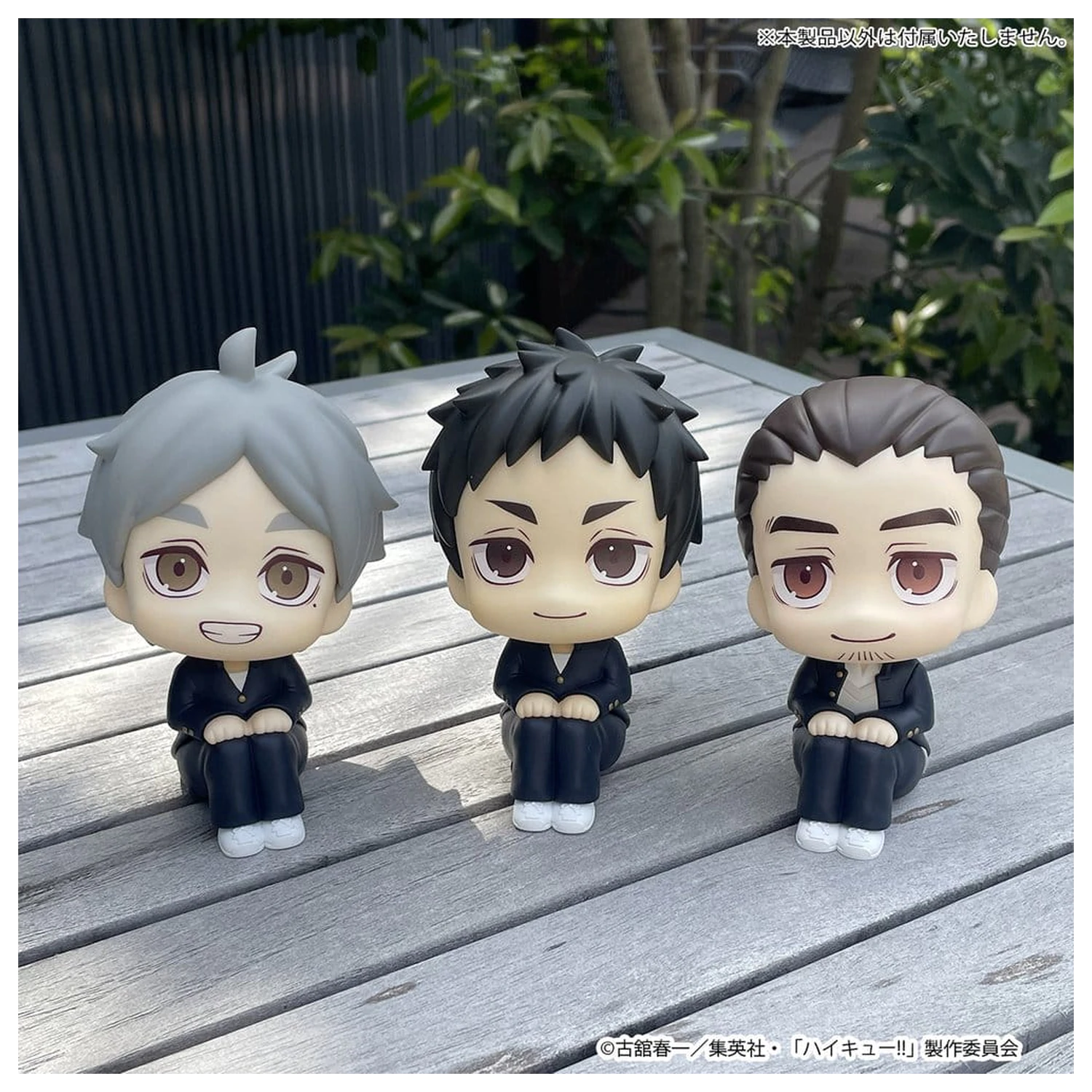 Haikyu!! Look Up PVC Figurki 2-pak Yu Nishinoya i Asahi Azumane 11 cm (z prezentem) zdjęcie produktu