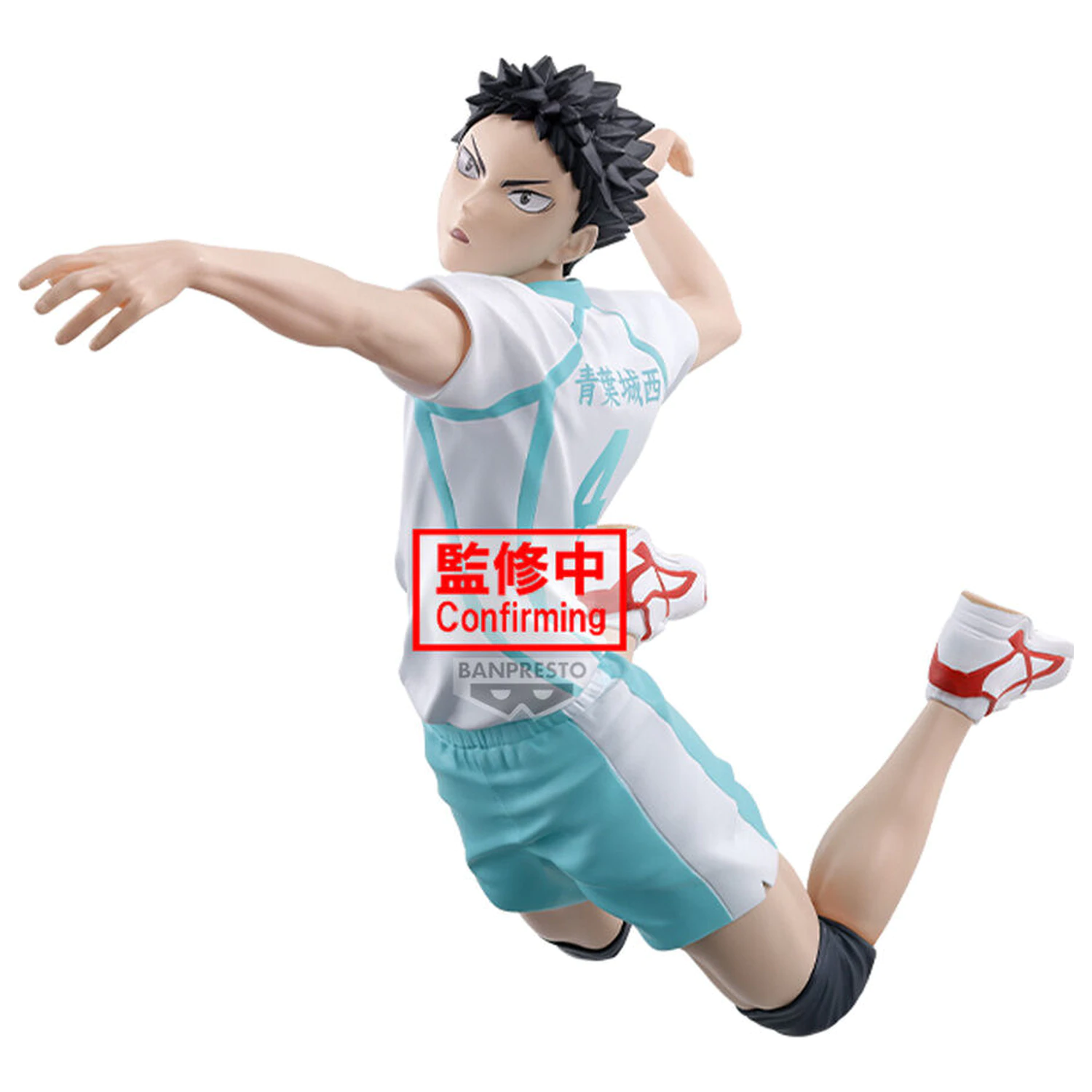 Haikyu!! Figurka Posing Figure Hajime Iwaizumi 15cm zdjęcie produktu