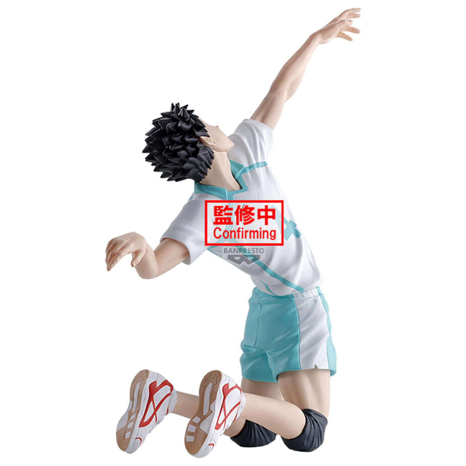 Haikyu!! Figurka Posing Figure Hajime Iwaizumi 15cm zdjęcie produktu