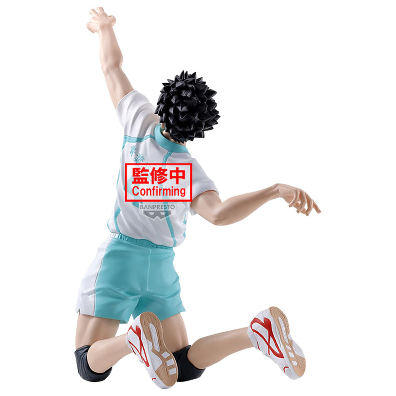 Haikyu!! Figurka Posing Figure Hajime Iwaizumi 15cm zdjęcie produktu