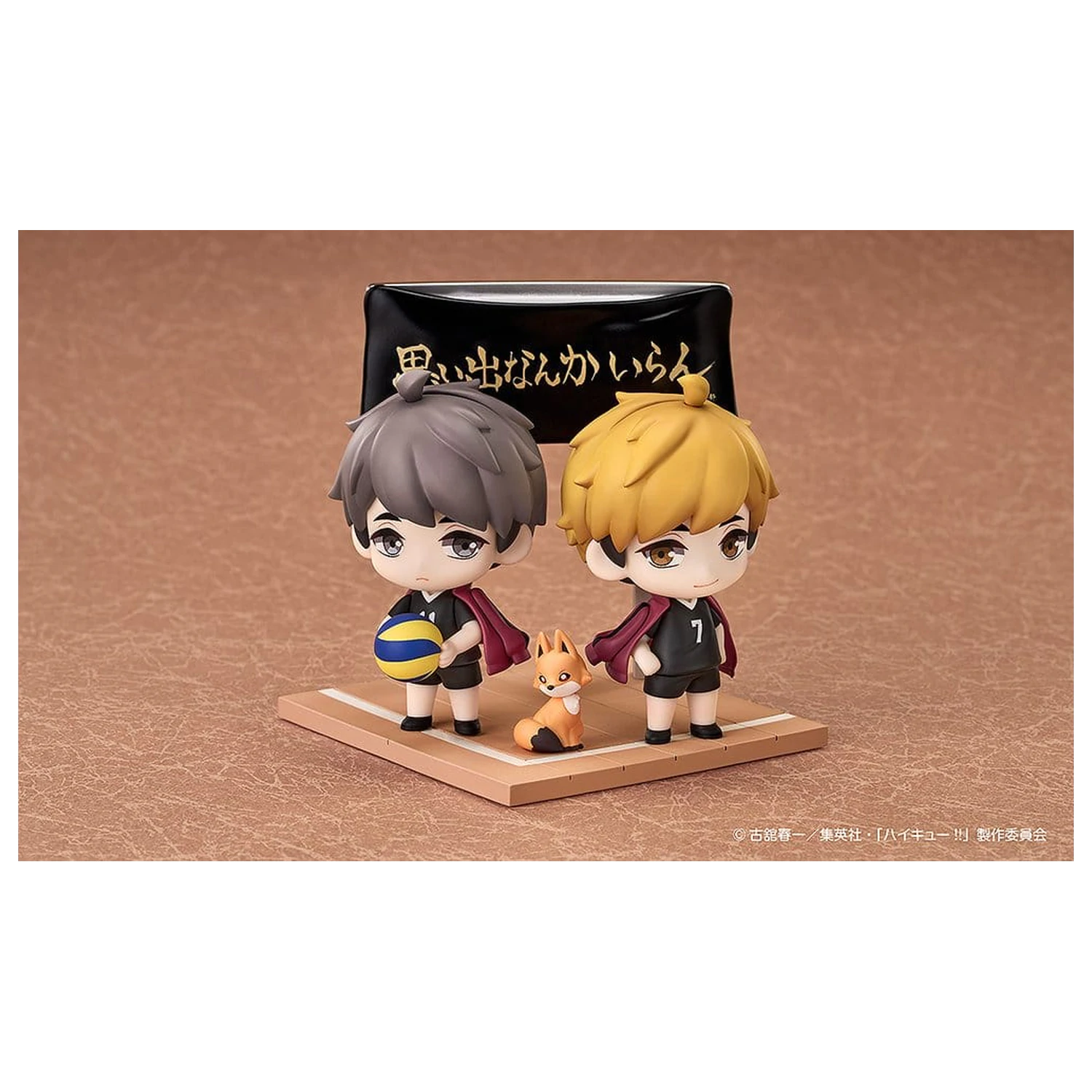 Haikyu!! Zestaw Qset+ Mini Figurki 2-pak Atsumu Miya i Osamu Miya 8 cm zdjęcie produktu