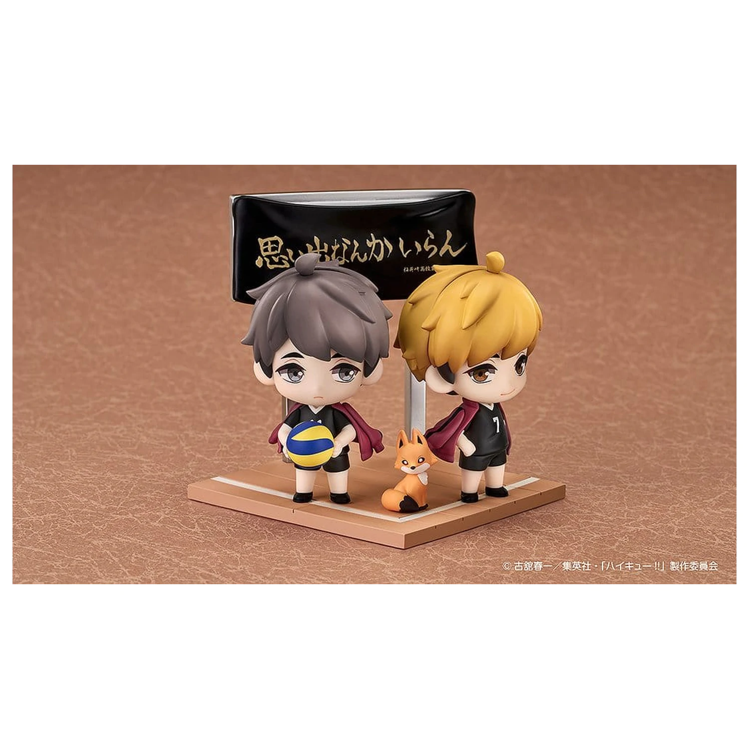 Haikyu!! Zestaw Qset+ Mini Figurki 2-pak Atsumu Miya i Osamu Miya 8 cm zdjęcie produktu