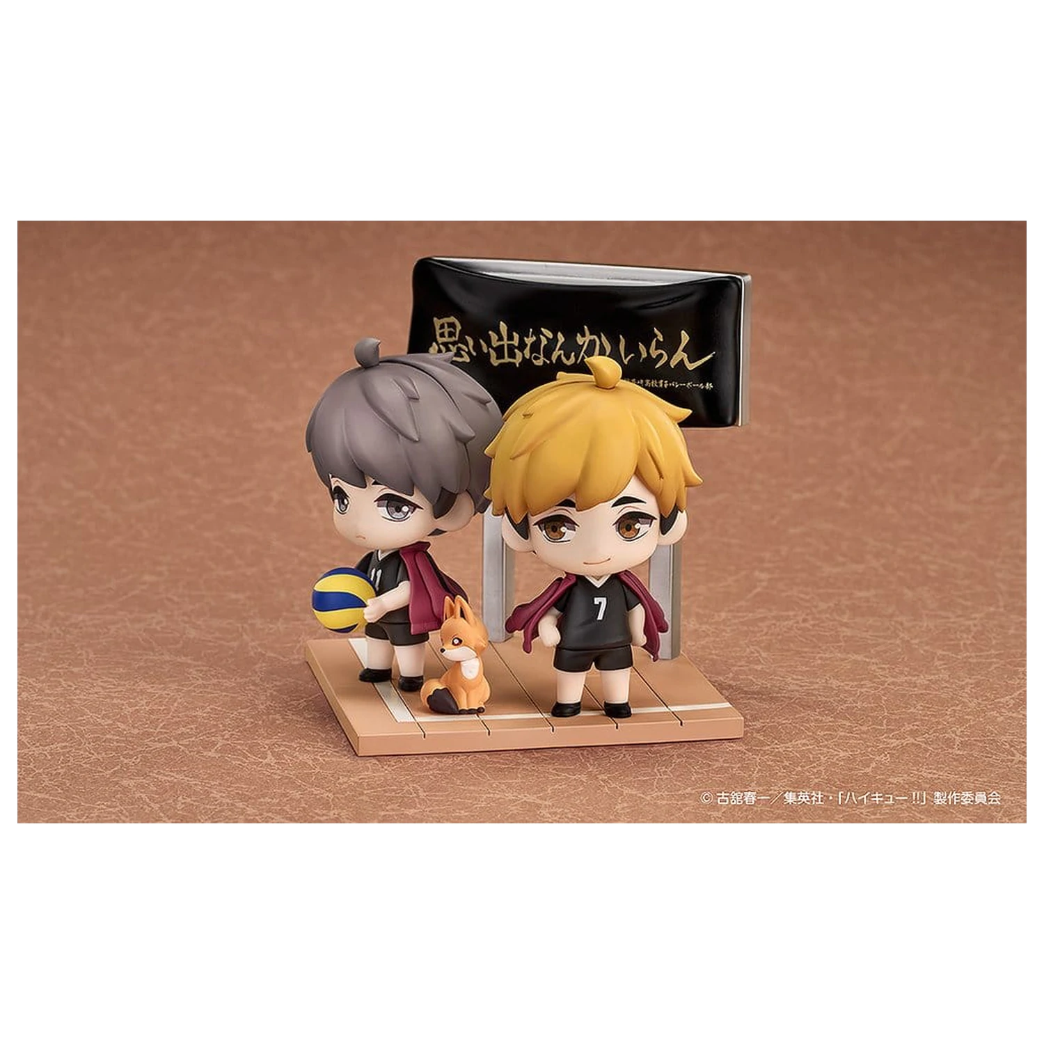 Haikyu!! Zestaw Qset+ Mini Figurki 2-pak Atsumu Miya i Osamu Miya 8 cm zdjęcie produktu