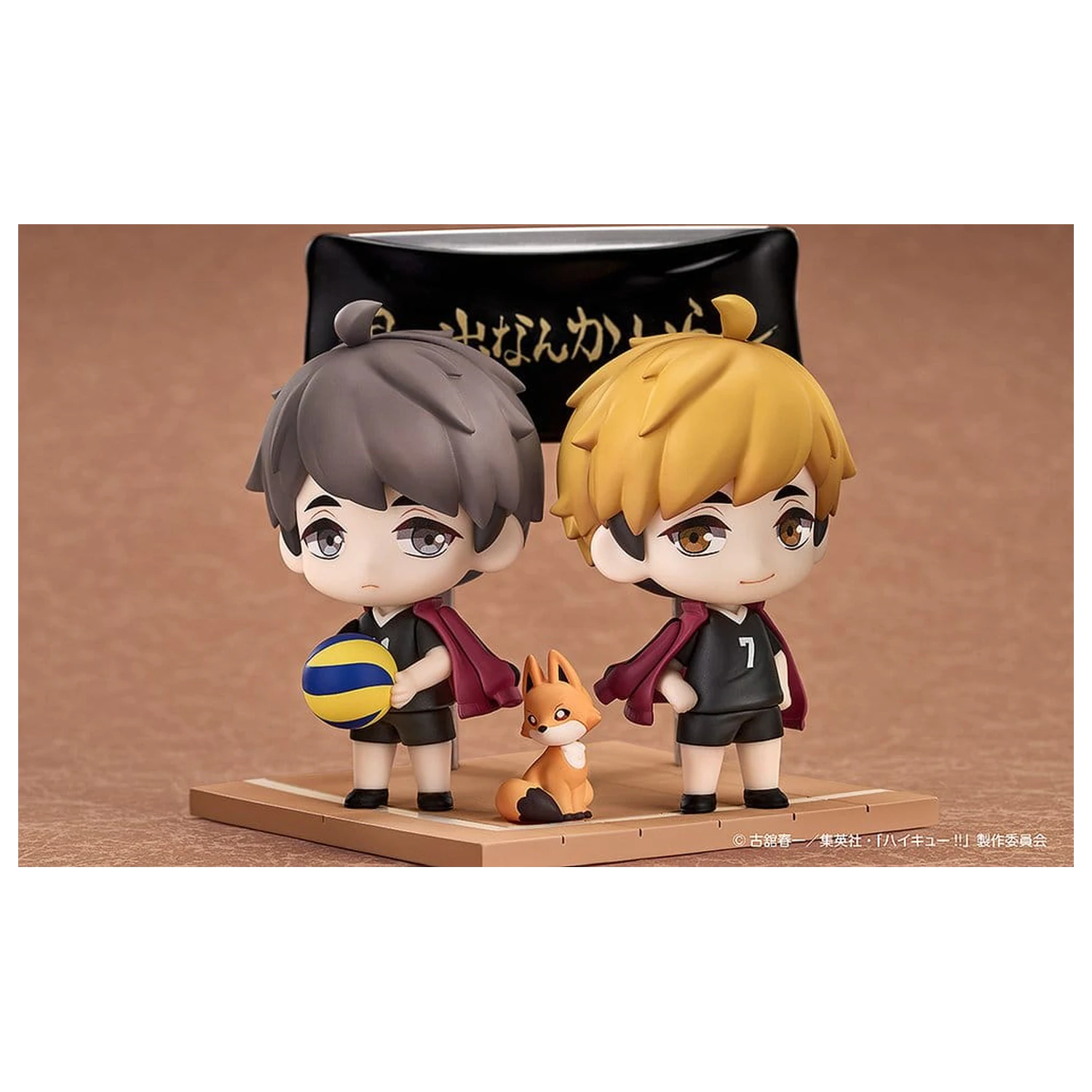 Haikyu!! Zestaw Qset+ Mini Figurki 2-pak Atsumu Miya i Osamu Miya 8 cm zdjęcie produktu