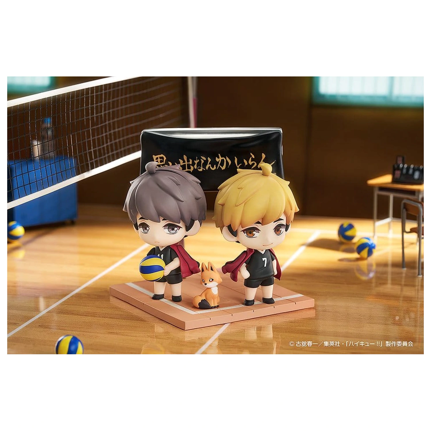 Haikyu!! Zestaw Qset+ Mini Figurki 2-pak Atsumu Miya i Osamu Miya 8 cm zdjęcie produktu