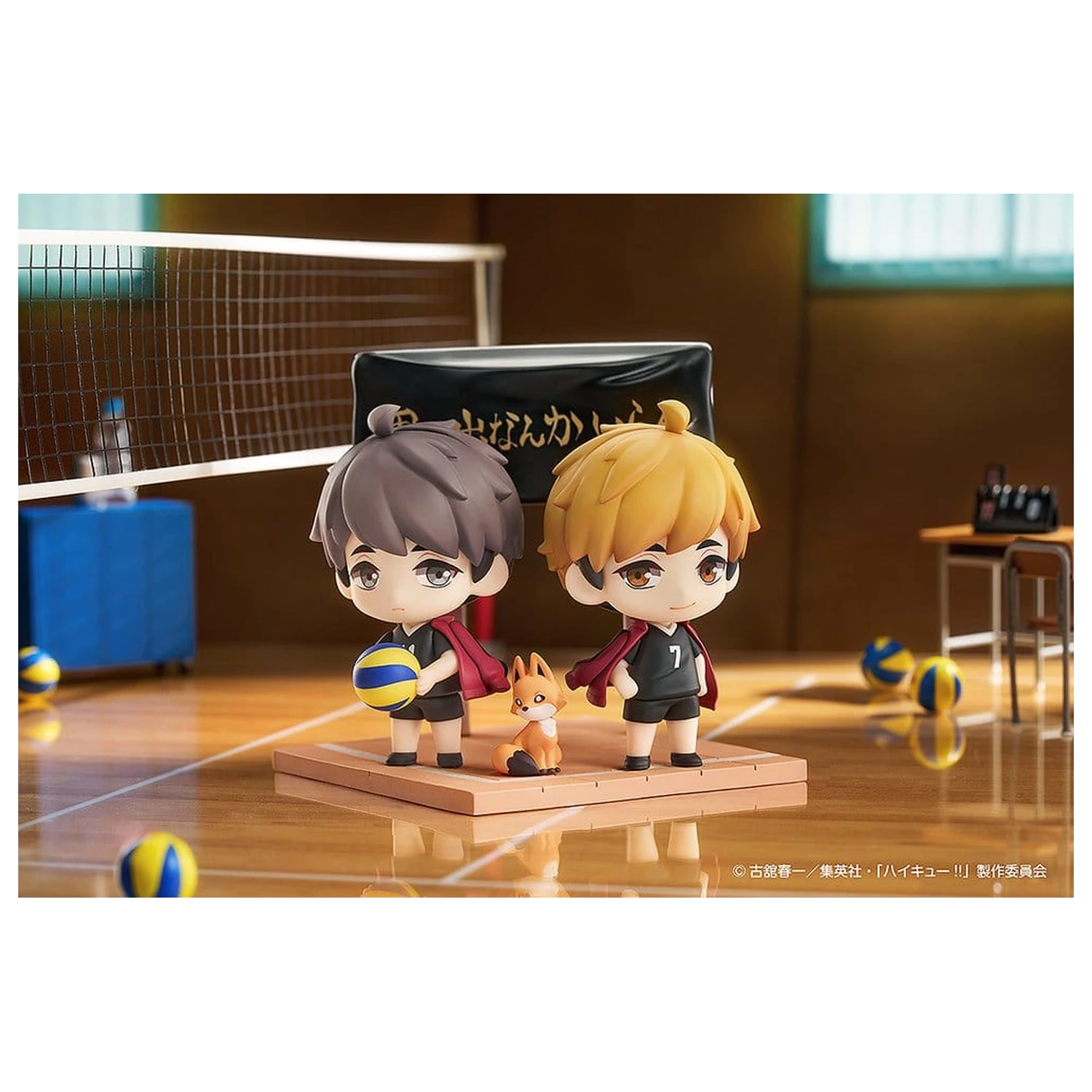 Haikyu!! Zestaw Qset+ Mini Figurki 2-pak Atsumu Miya i Osamu Miya 8 cm zdjęcie produktu