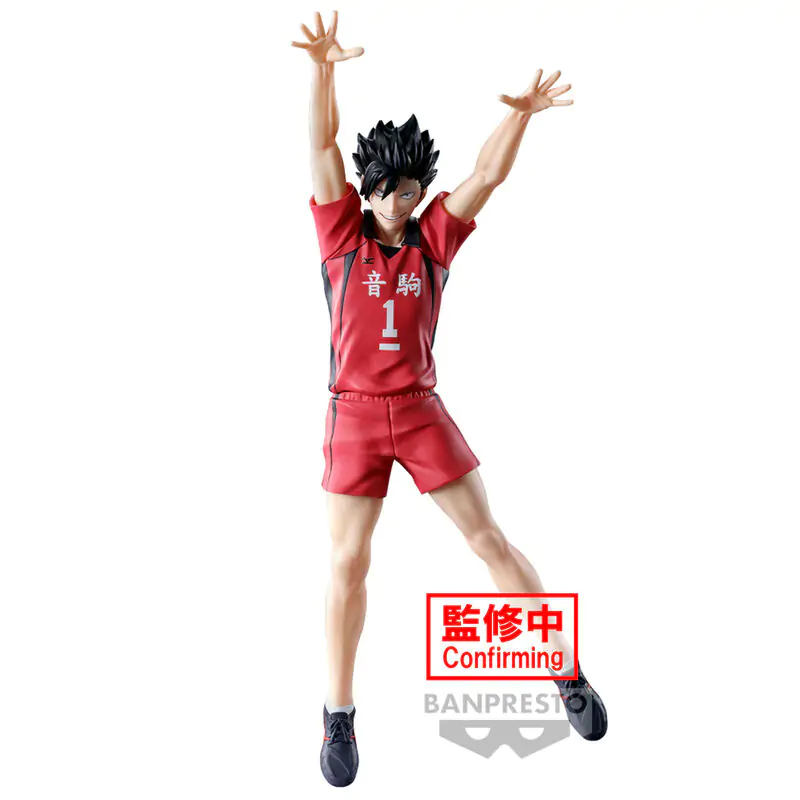 Haikyu!! Tetsuro Kuroo Figurka Pozująca 20 cm zdjęcie produktu