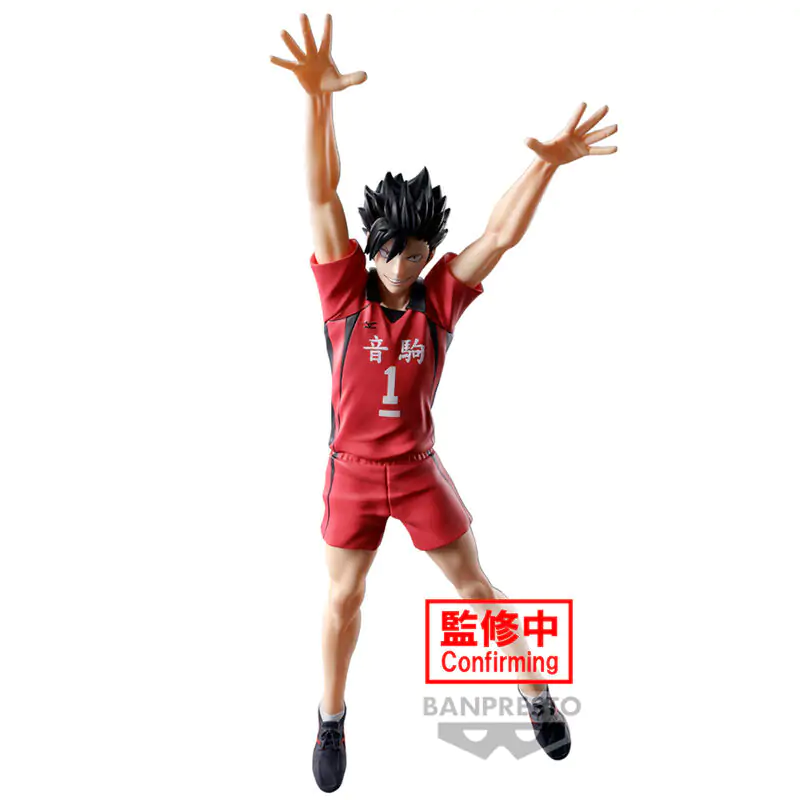 Haikyu!! Tetsuro Kuroo Figurka Pozująca 20 cm zdjęcie produktu