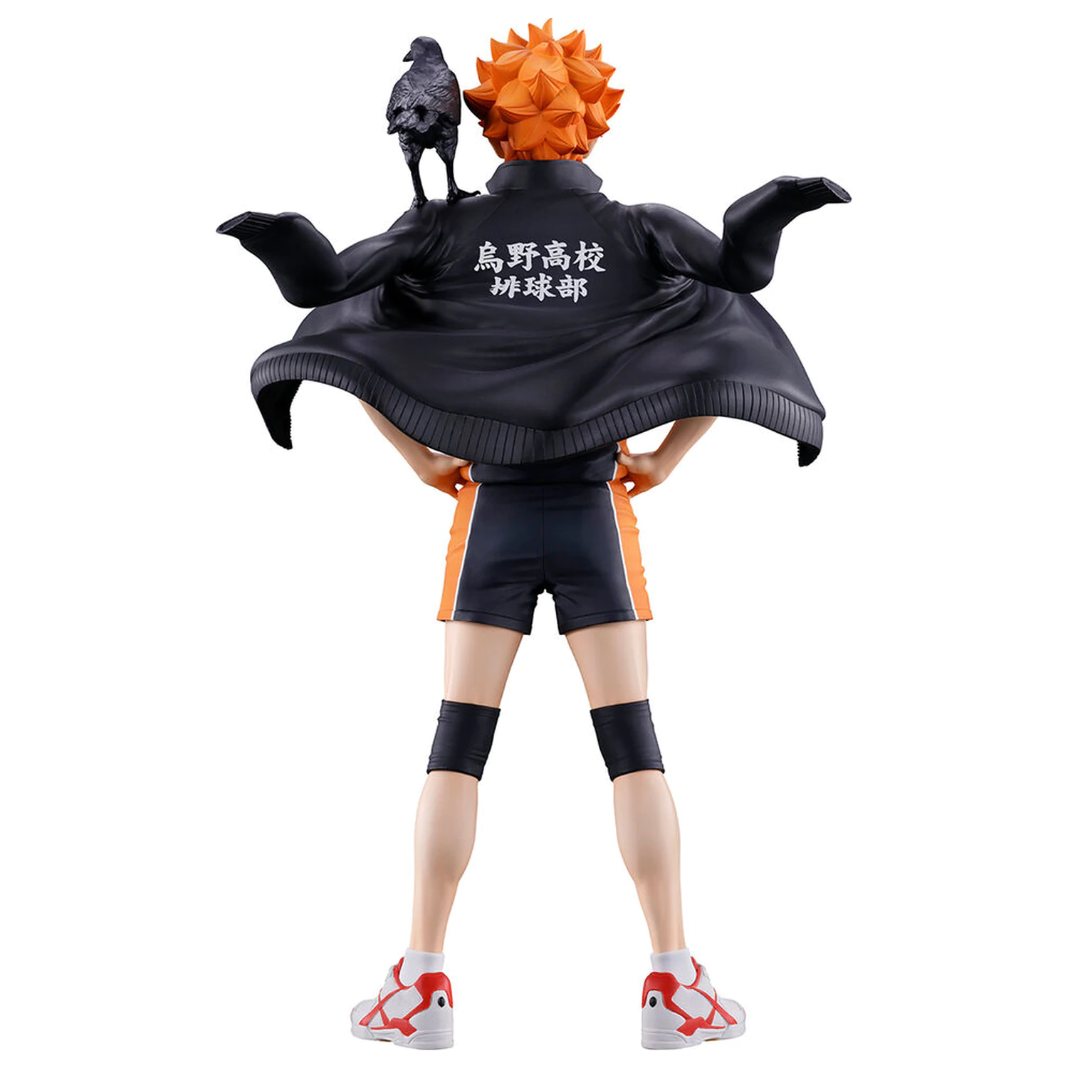 Haikyu!! The Future of Karasuno Shoyo Hinata figurka Ichibansho 16cm zdjęcie produktu
