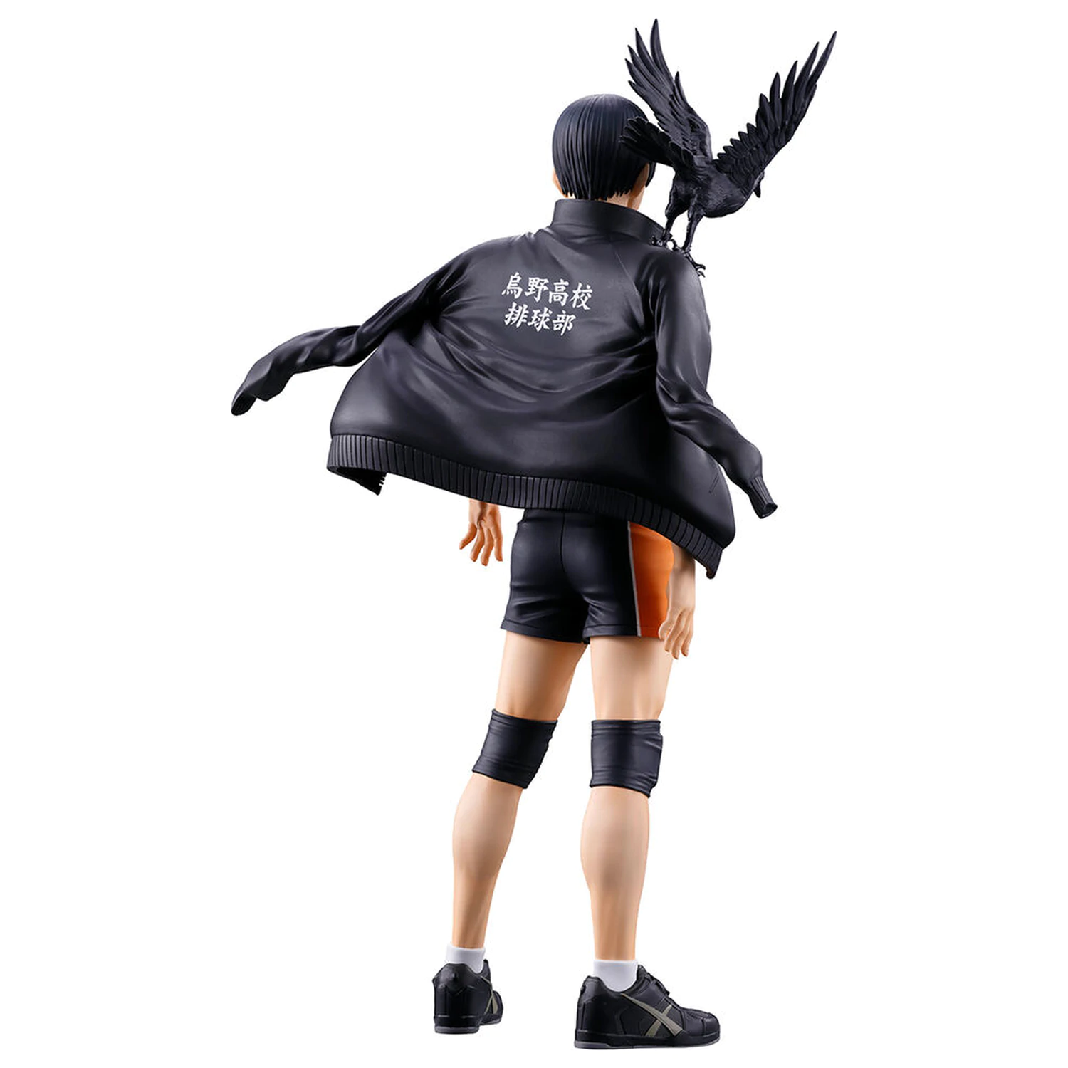 Haikyu!! The Future of Karasuno Tobio Kageyama figurka Ichibansho 18cm zdjęcie produktu