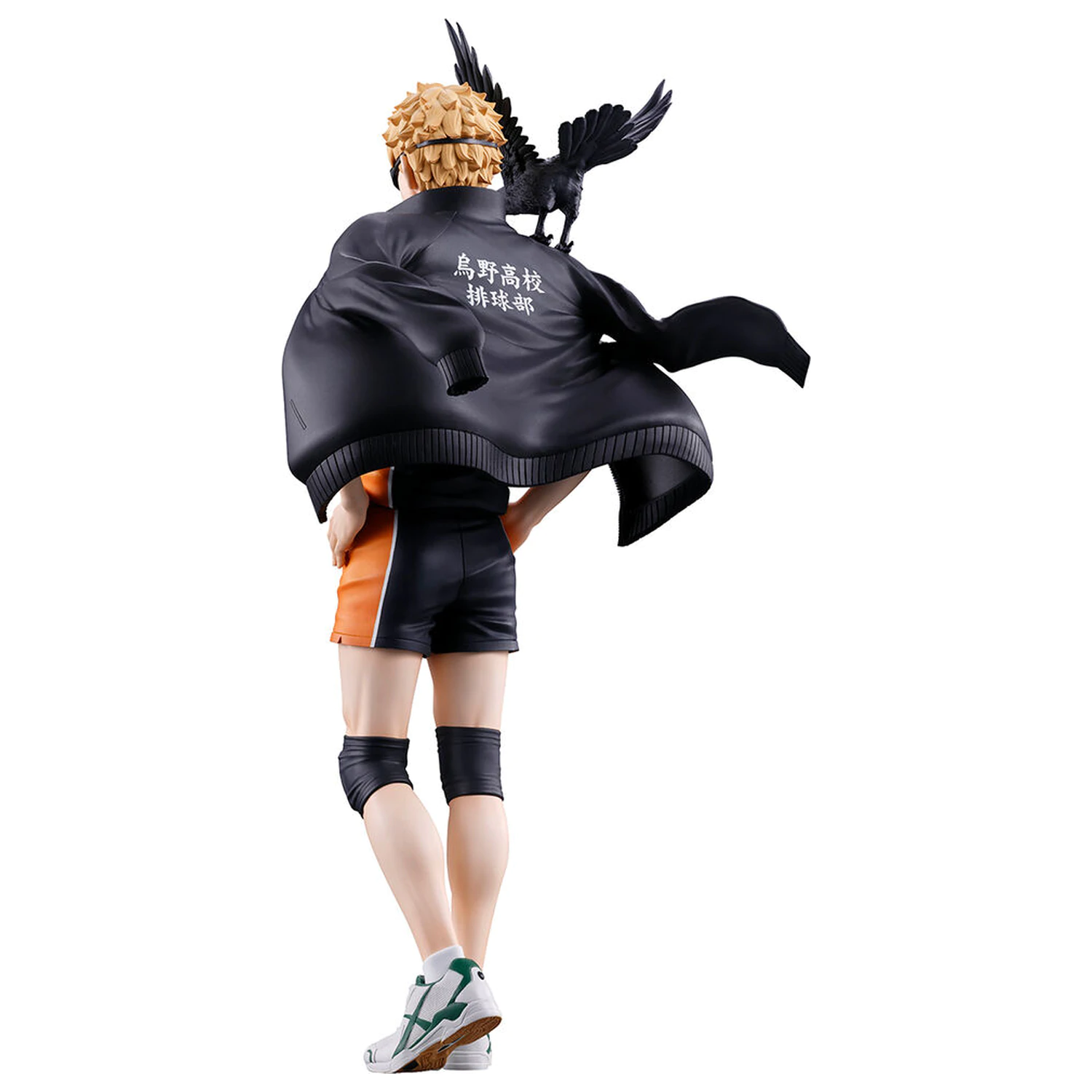 Haikyu!! The Future of Karasuno Tsukishima Ichibansho figura 20cm zdjęcie produktu
