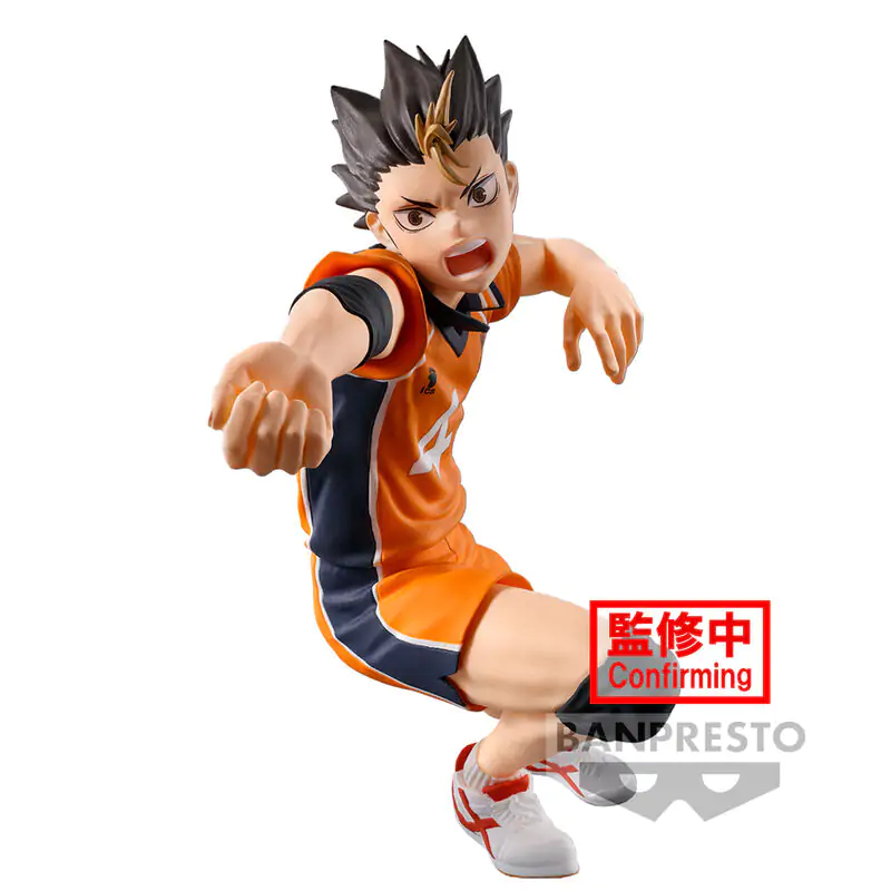 Haikyu!! Yu Nishinoya Figurka pozująca 10 cm zdjęcie produktu