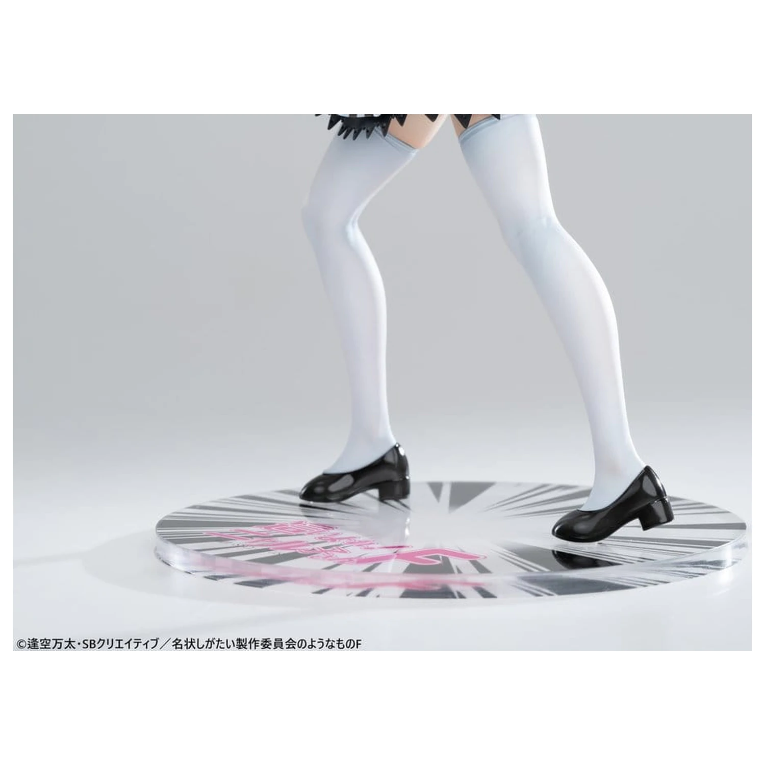 Haiyore! Nyaruko-san F PVC Statua 1/6 Nyaruko 26 cm zdjęcie produktu