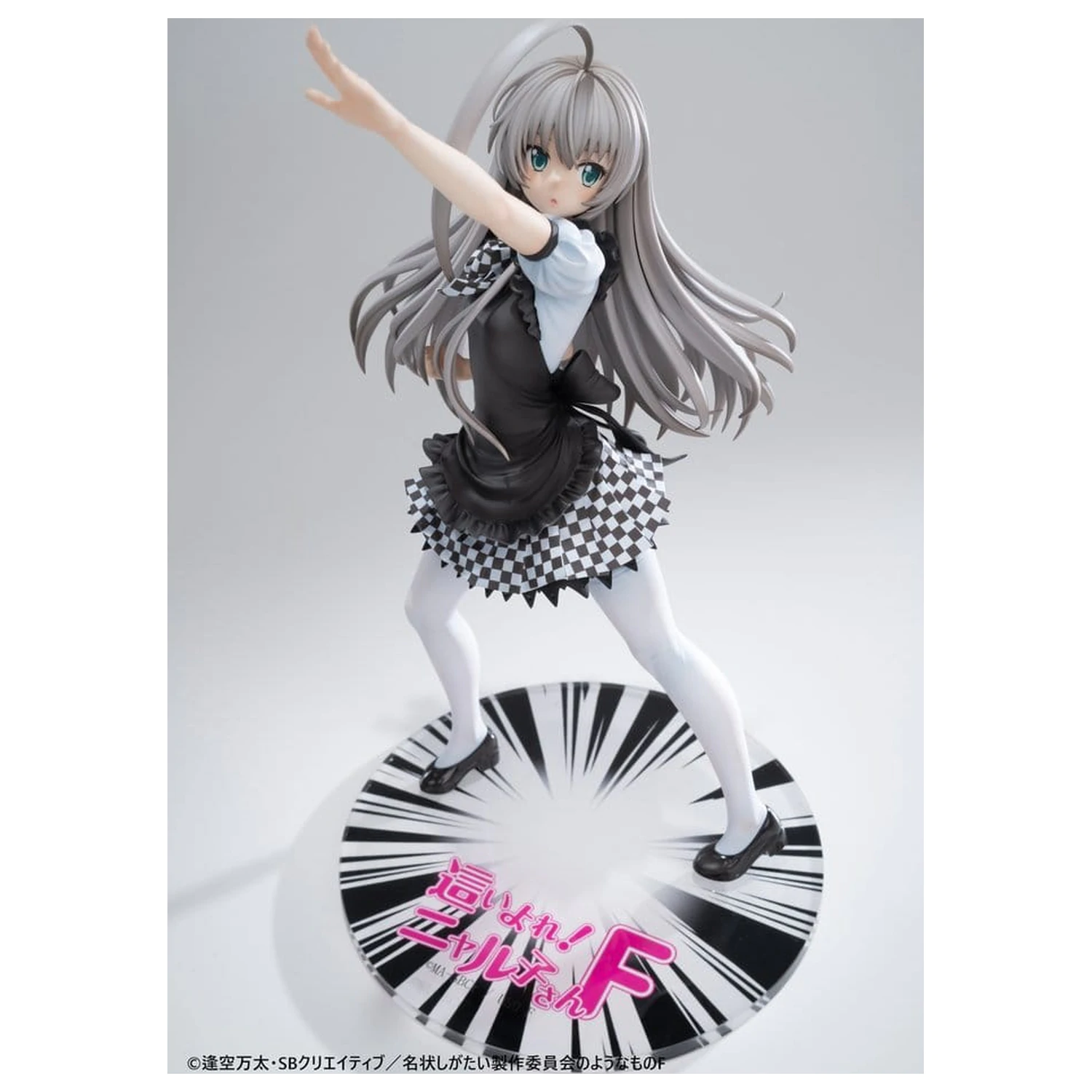 Haiyore! Nyaruko-san F PVC Statua 1/6 Nyaruko 26 cm zdjęcie produktu