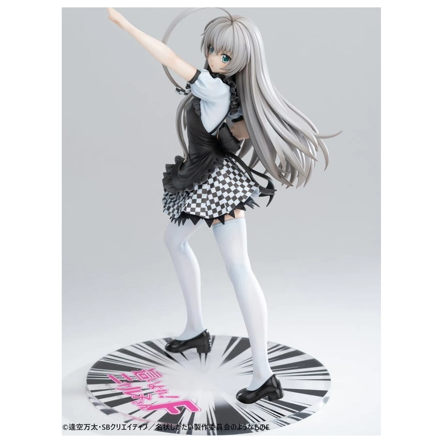Haiyore! Nyaruko-san F PVC Statua 1/6 Nyaruko 26 cm zdjęcie produktu