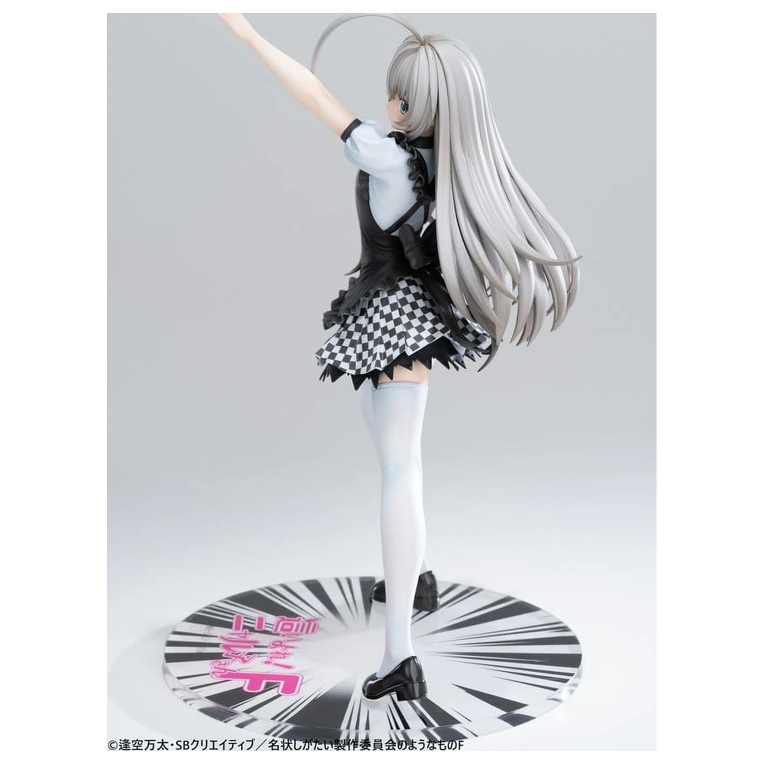 Haiyore! Nyaruko-san F PVC Statua 1/6 Nyaruko 26 cm zdjęcie produktu
