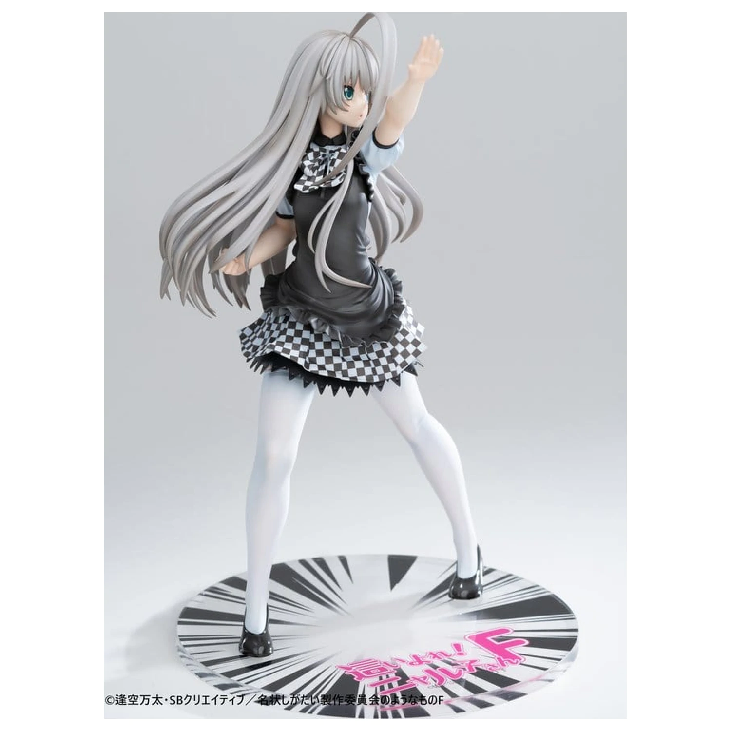 Haiyore! Nyaruko-san F PVC Statua 1/6 Nyaruko 26 cm zdjęcie produktu
