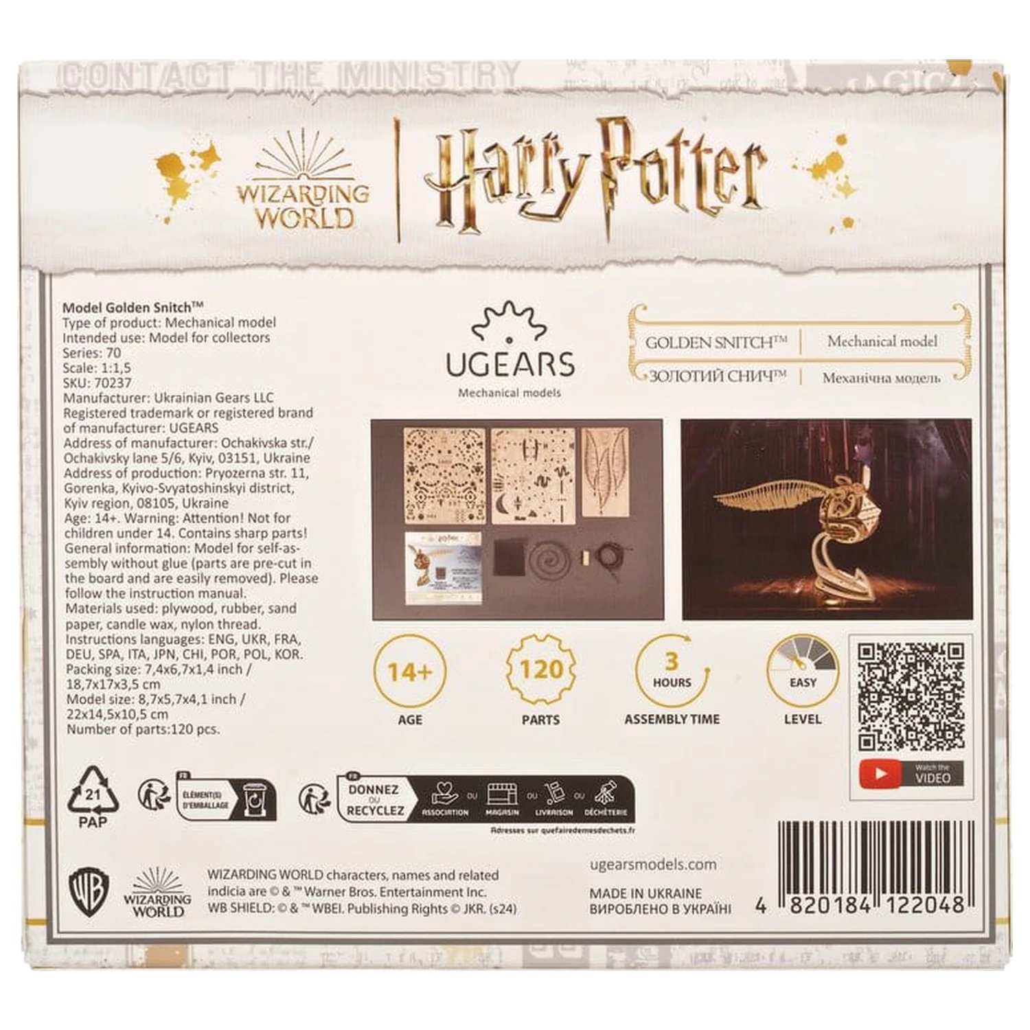 Harry Potter 3D Drewniana Puzzle Złoty Znicz zdjęcie produktu