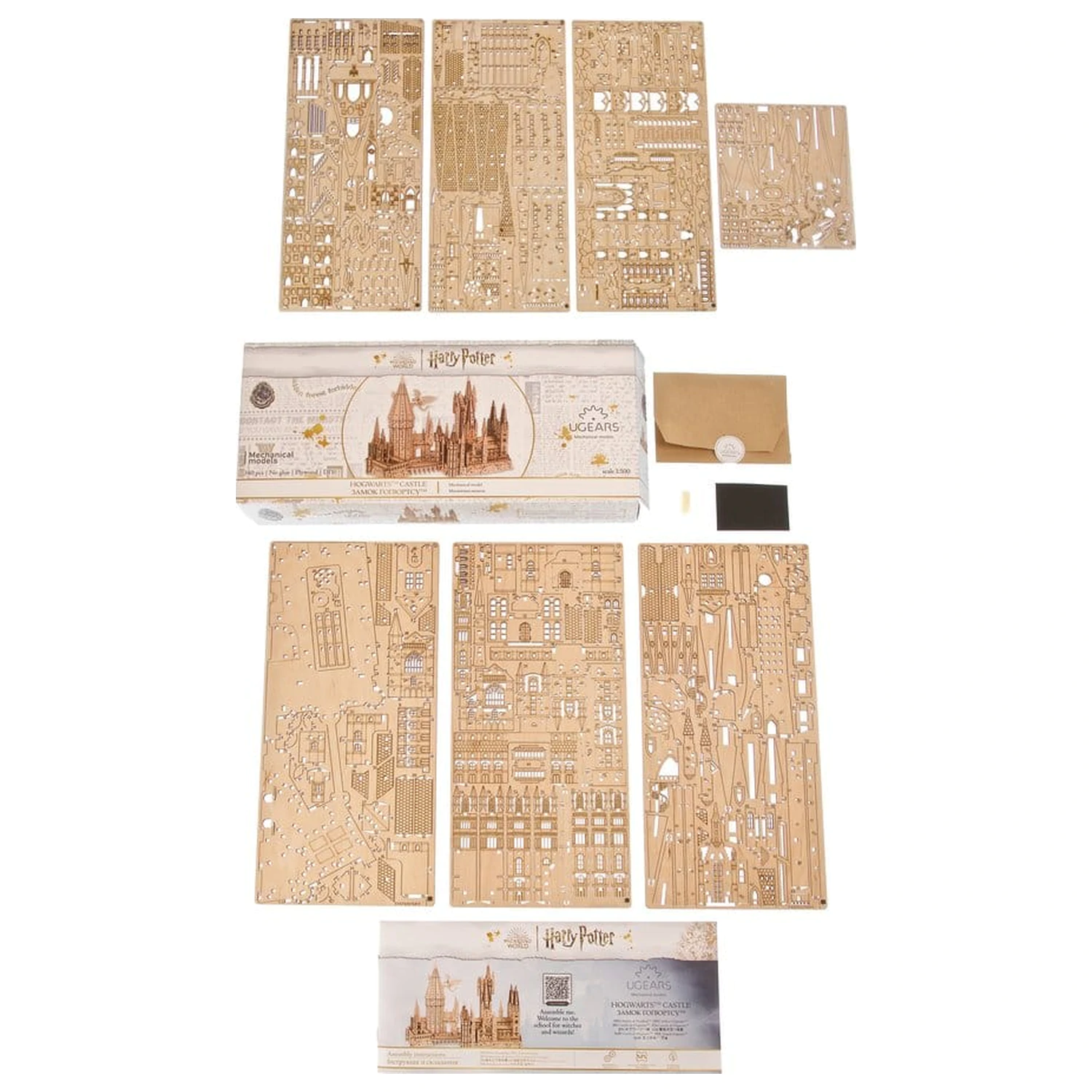 Harry Potter Drewniane puzzle 3D Zamek Hogwart zdjęcie produktu