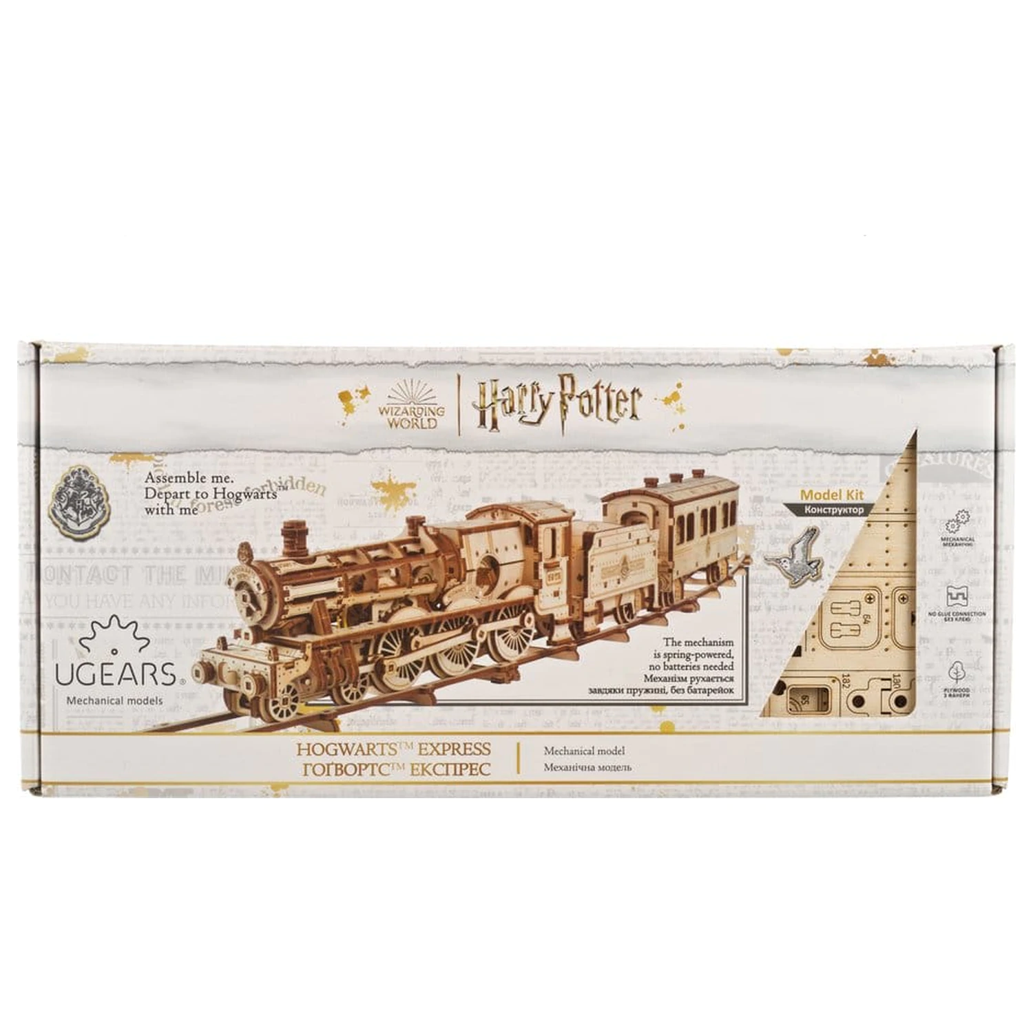Harry Potter 3D Drewniane Puzzle Hogwarts Express zdjęcie produktu