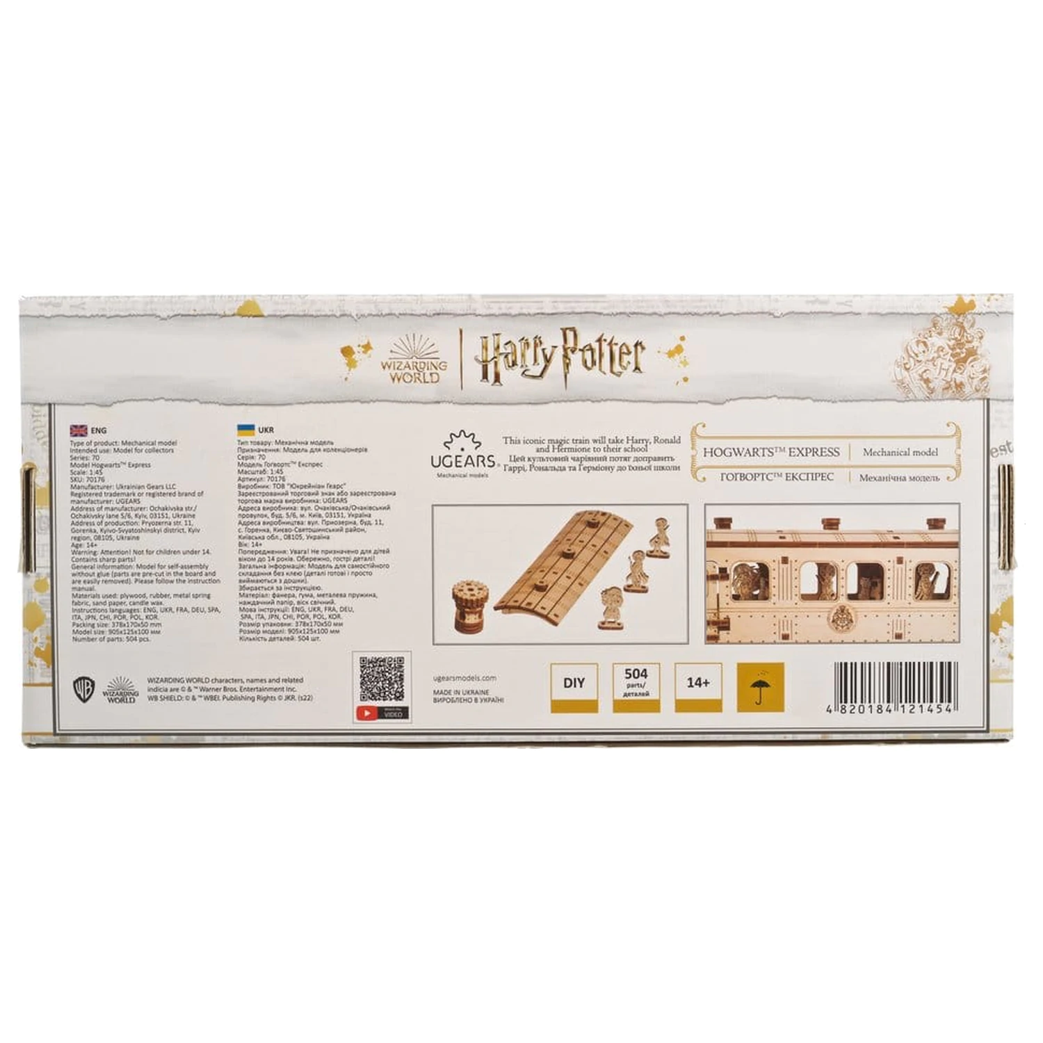 Harry Potter 3D Drewniane Puzzle Hogwarts Express zdjęcie produktu