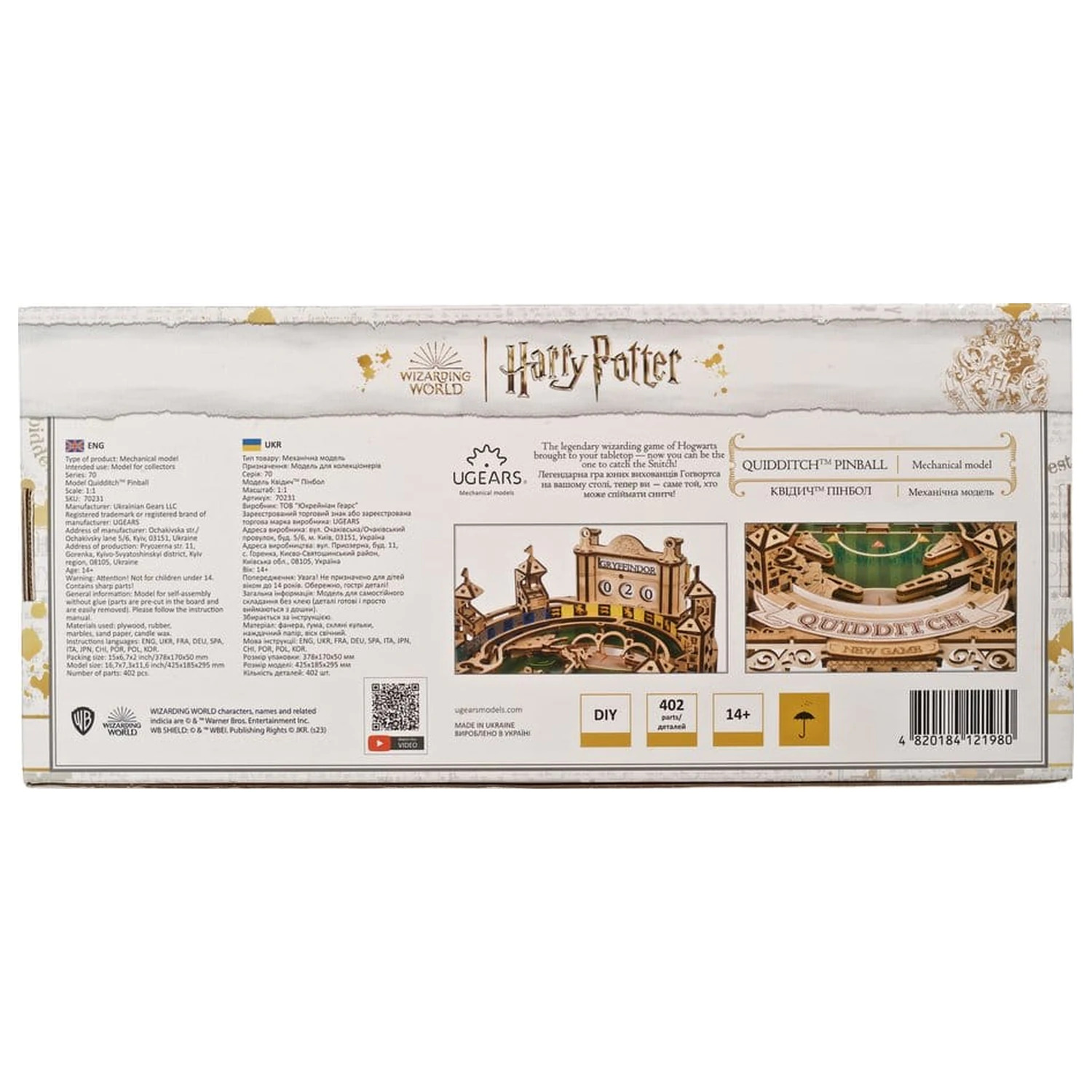 Harry Potter 3D Drewniane Puzzle Quidditch Pinball zdjęcie produktu