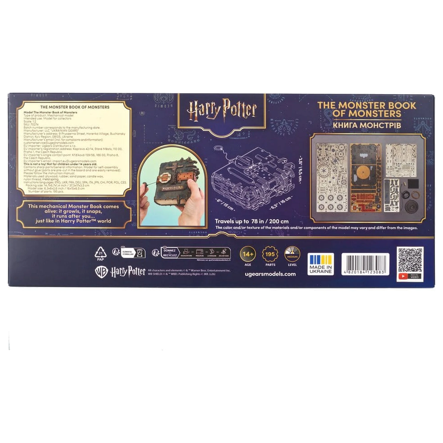 Harry Potter 3D Drewniane Puzzle The Monster Book of Monsters zdjęcie produktu