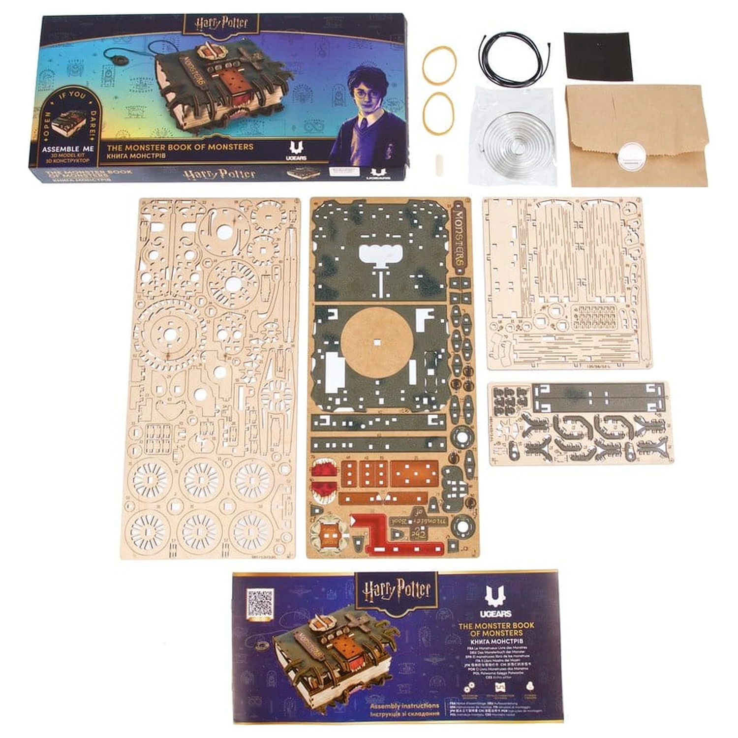 Harry Potter 3D Drewniane Puzzle The Monster Book of Monsters zdjęcie produktu