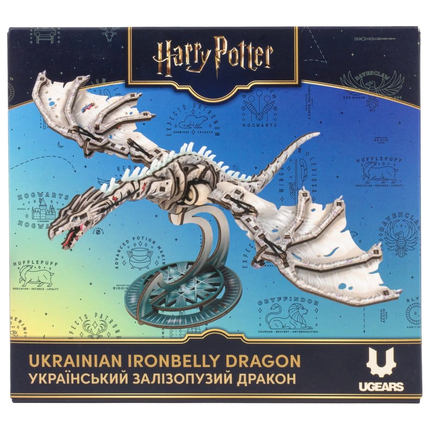 Harry Potter drewniane Puzzle 3D Ukrainian Ironbelly Dragon zdjęcie produktu