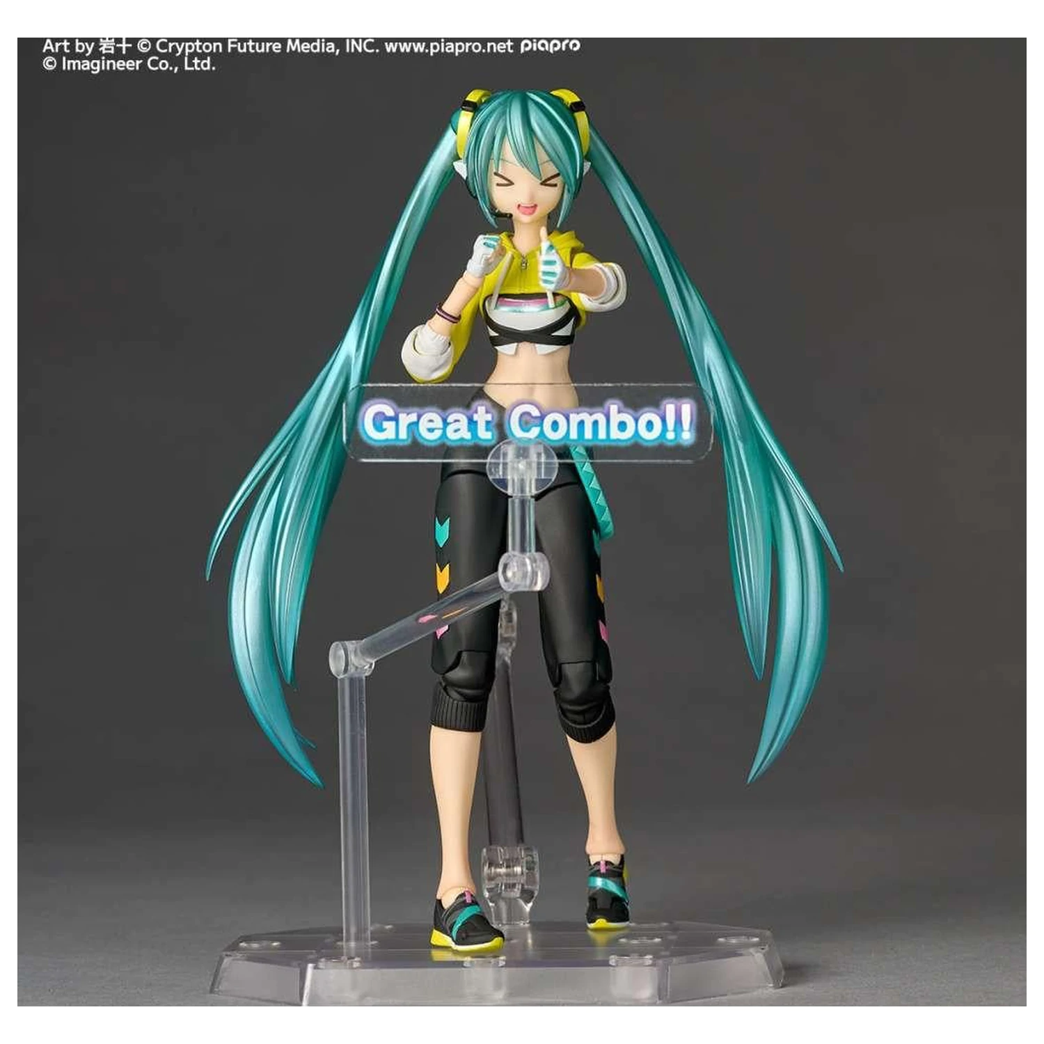 Hatsune Miku Boxing Version Figurka Revoltech A.Y. 15cm zdjęcie produktu