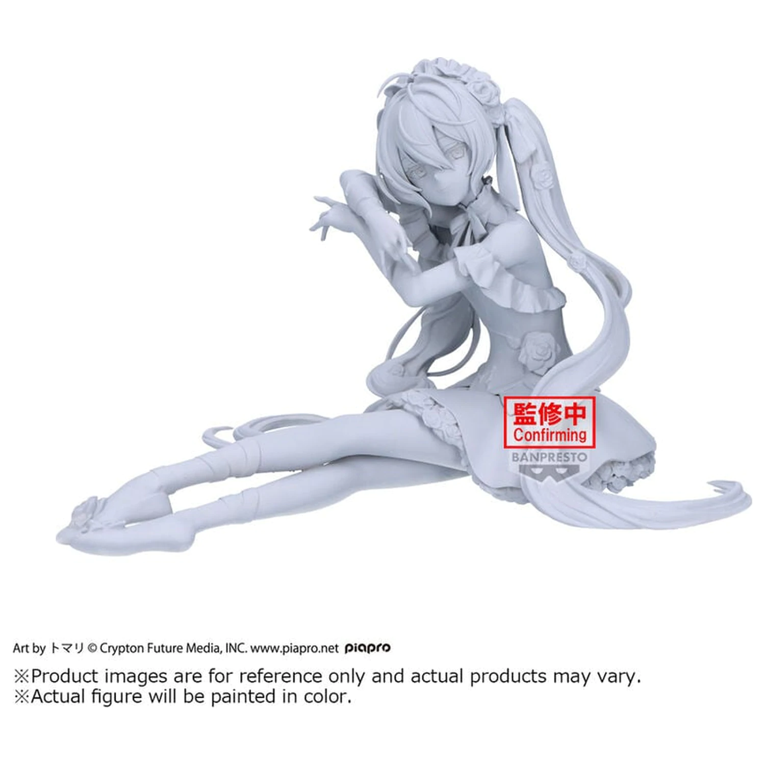 Hatsune Miku Classical Tuning figurka Hatsune Miku 12cm zdjęcie produktu